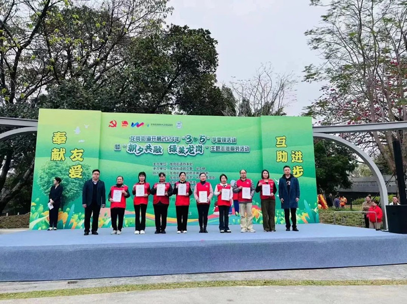 微信图片_20240304101940.jpg