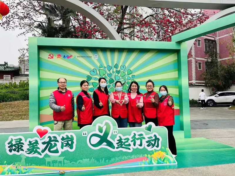 微信图片_20240304101954.jpg