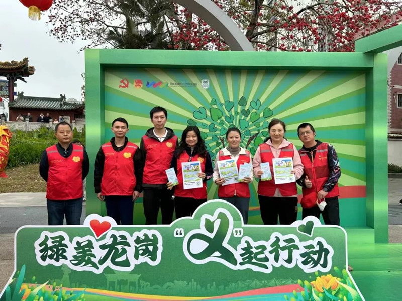 微信图片_20240304102000.jpg
