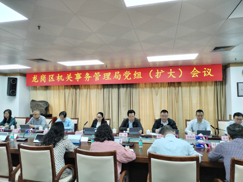 已编辑图片