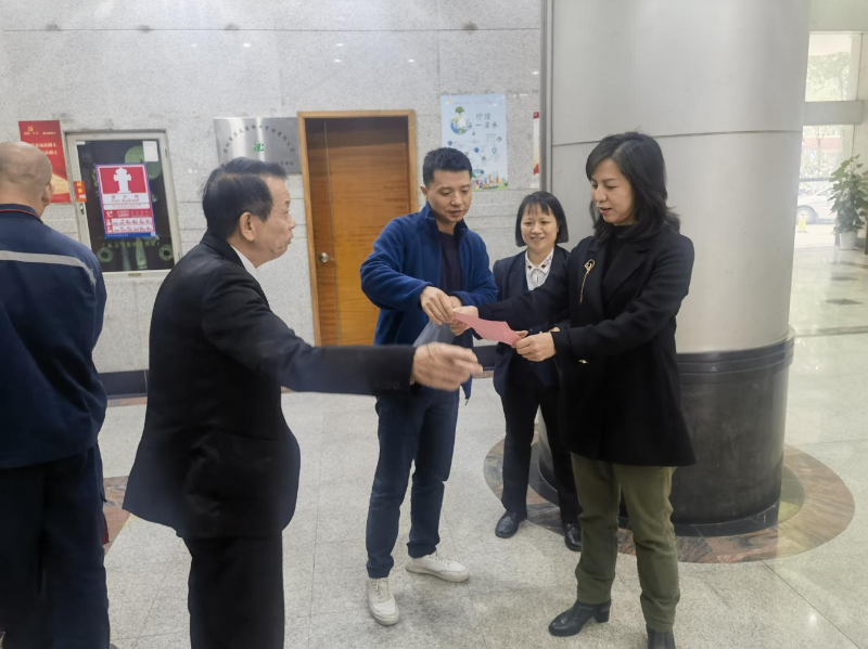 已编辑图片