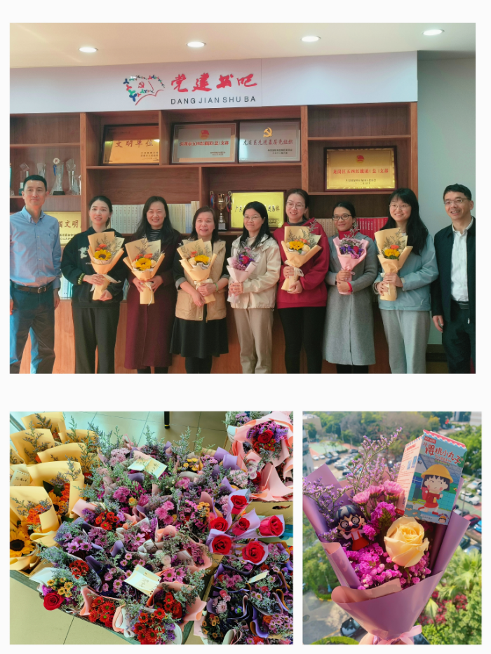 鲜花.jpg