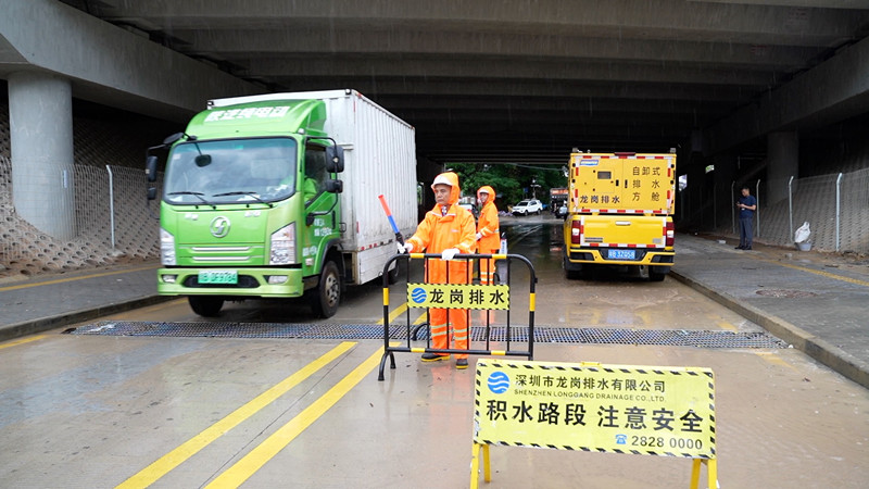 2024年4月26日龙岗街道大暴雨04.jpg
