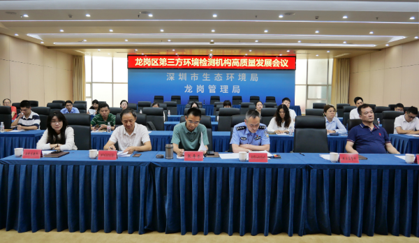 已编辑图片
