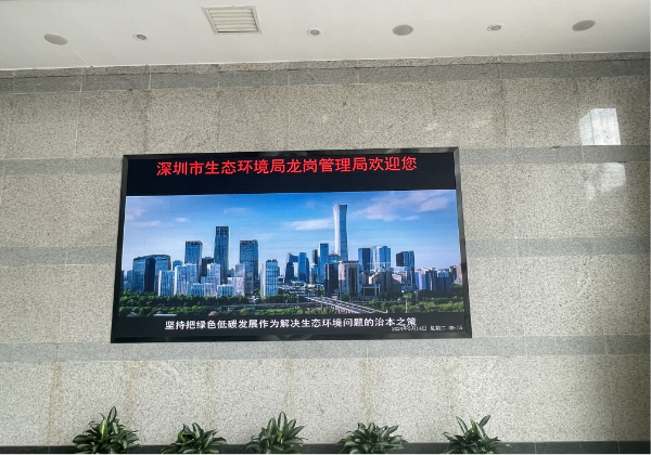 已编辑图片