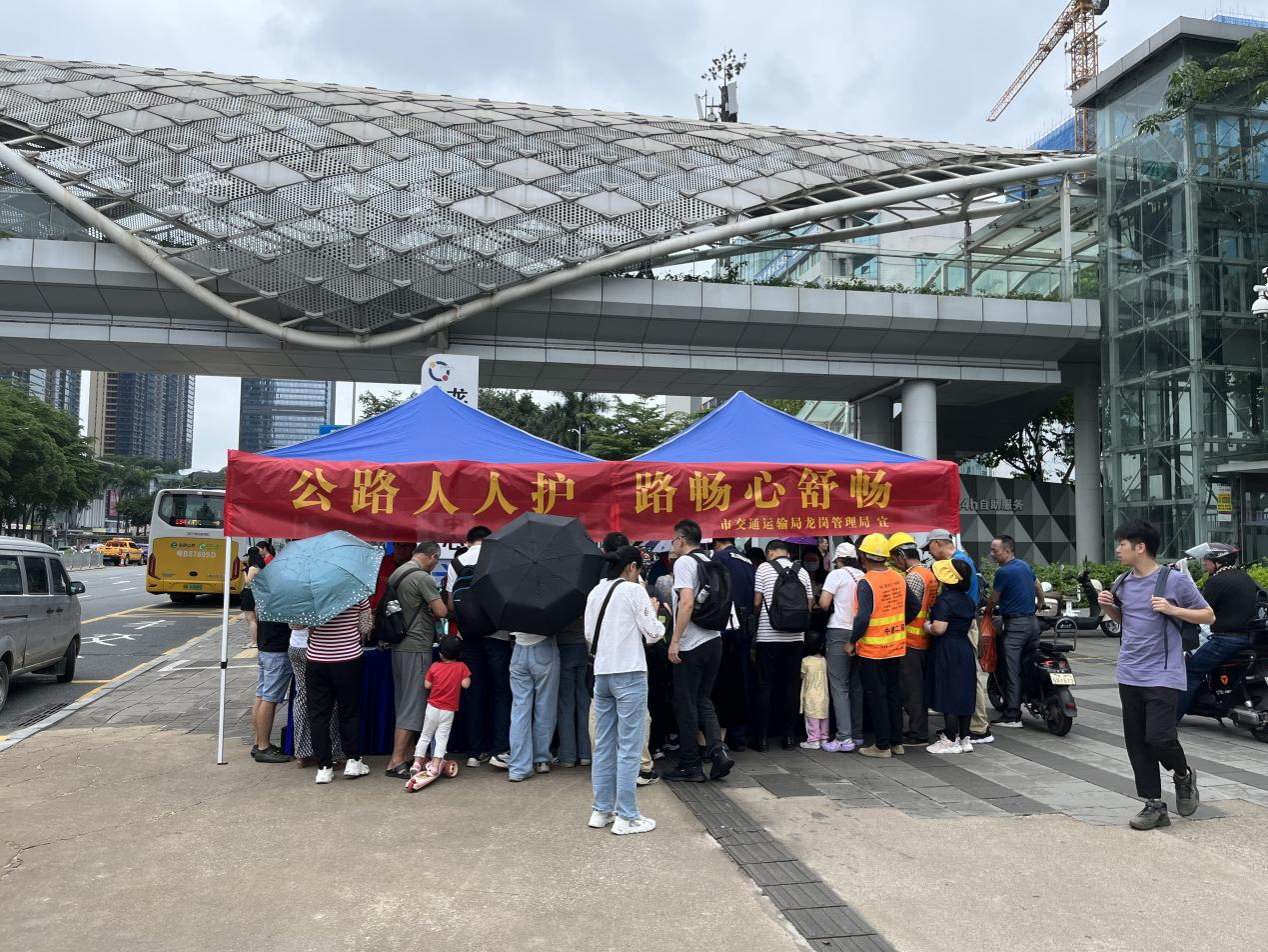 市交通运输局龙岗管理局开展.png
