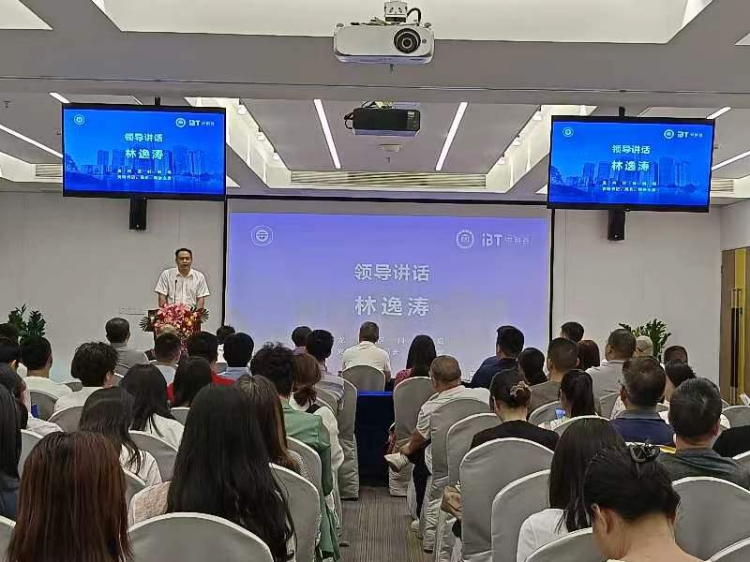 微信图片_20240617180005.jpg