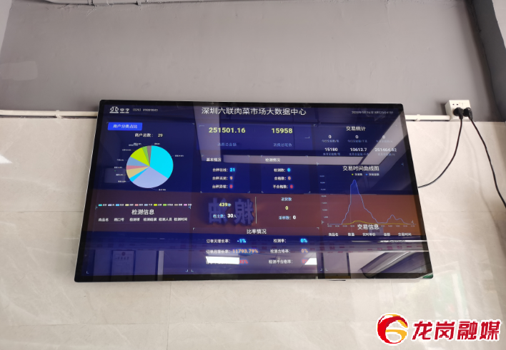 微信图片_20200918144409.png