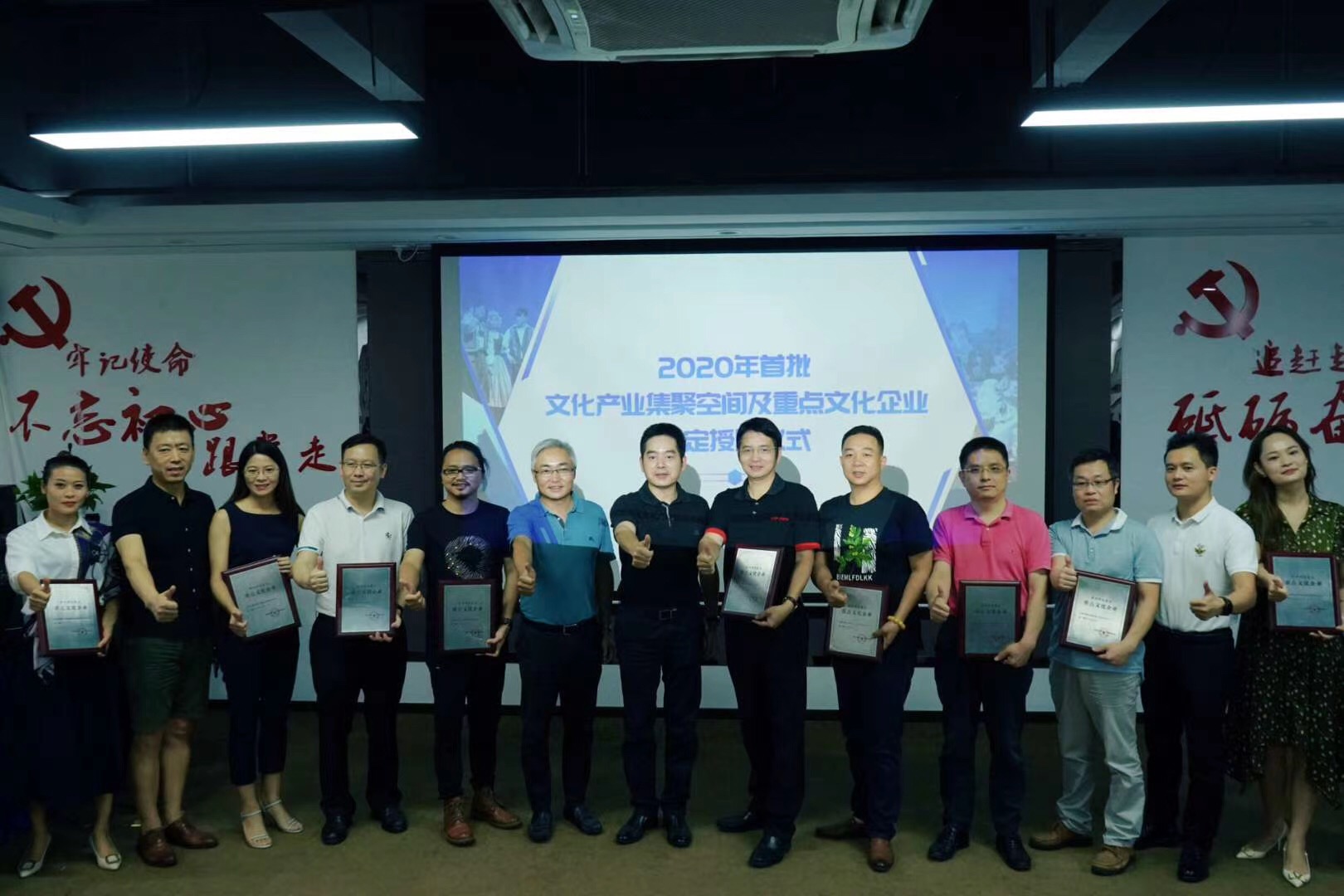 微信图片_20200922161924.jpg