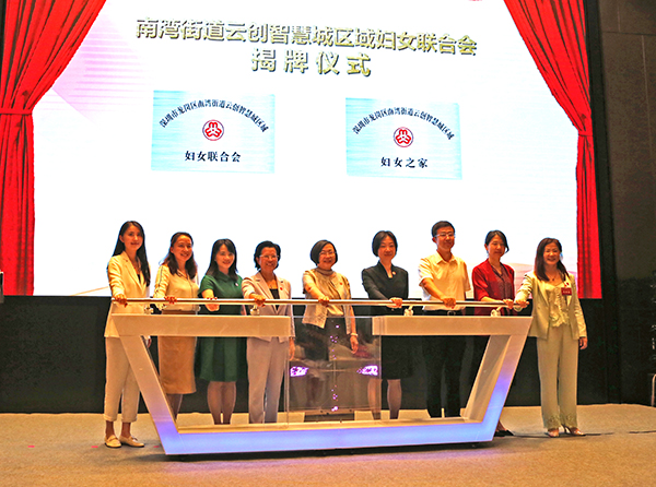 揭牌仪式(已调）.jpg