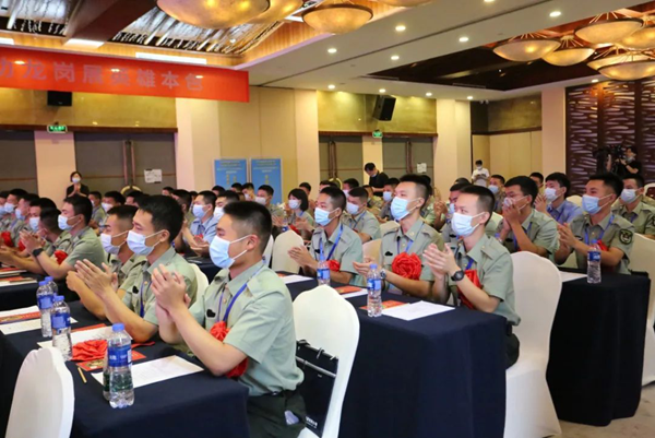 微信图片_20200924143118.png