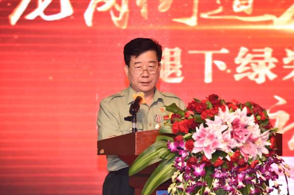 微信图片_20200924143251.png