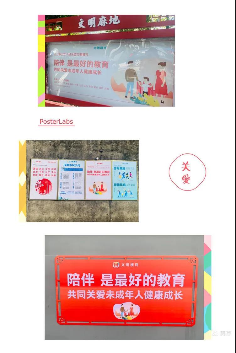 微信图片_20200925091436.jpg