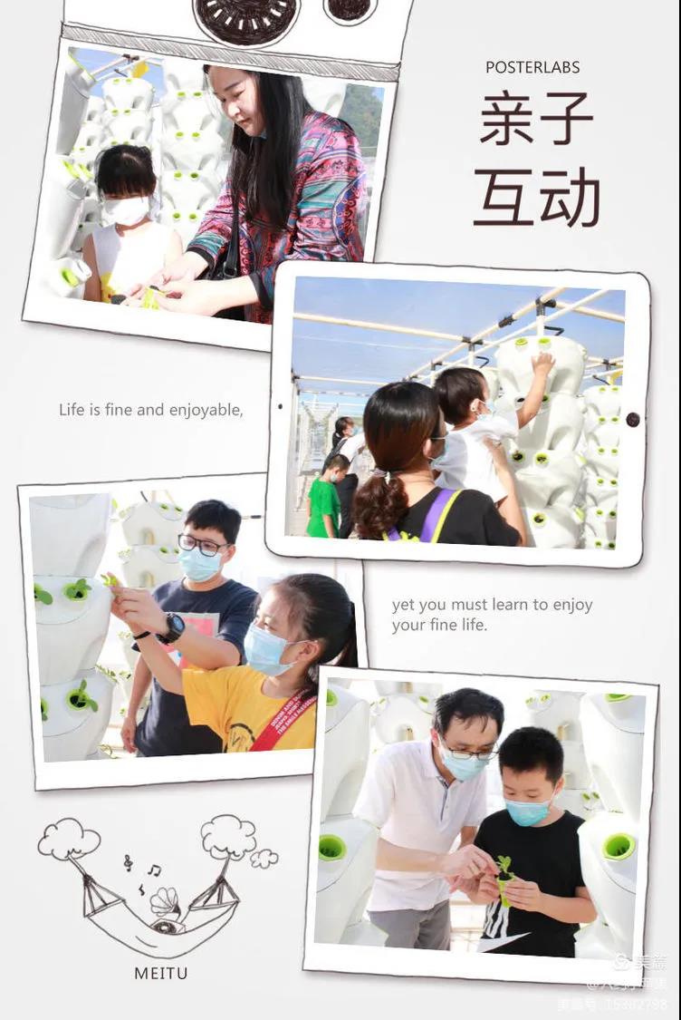 微信图片_20200925091440.jpg