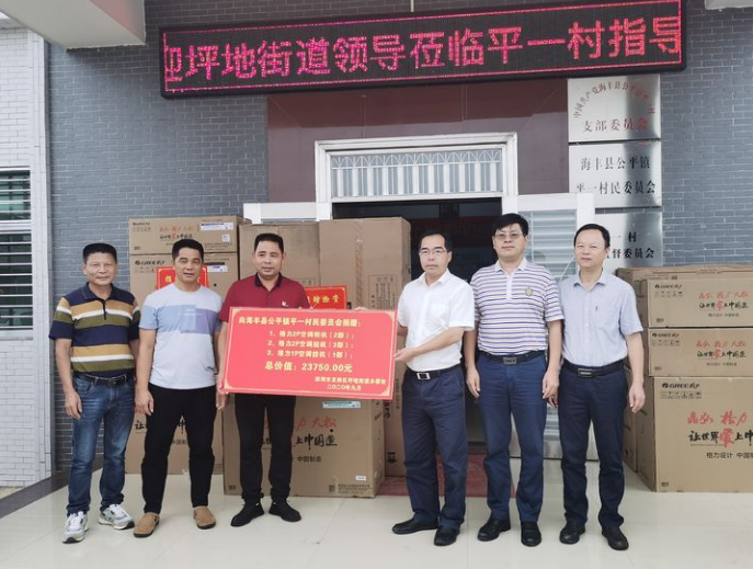 微信图片_20200928105653.png