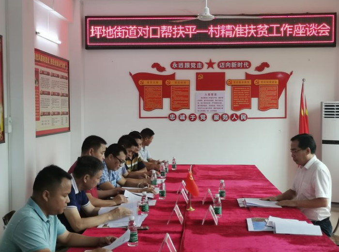 微信图片_20200928105658.png