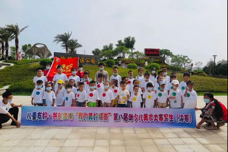 微信图片_20200928170632.jpg