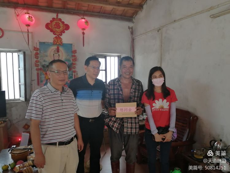 微信图片_20200929164617.jpg