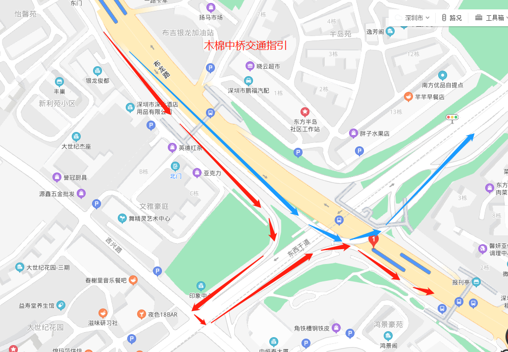 封闭木棉中桥1.png
