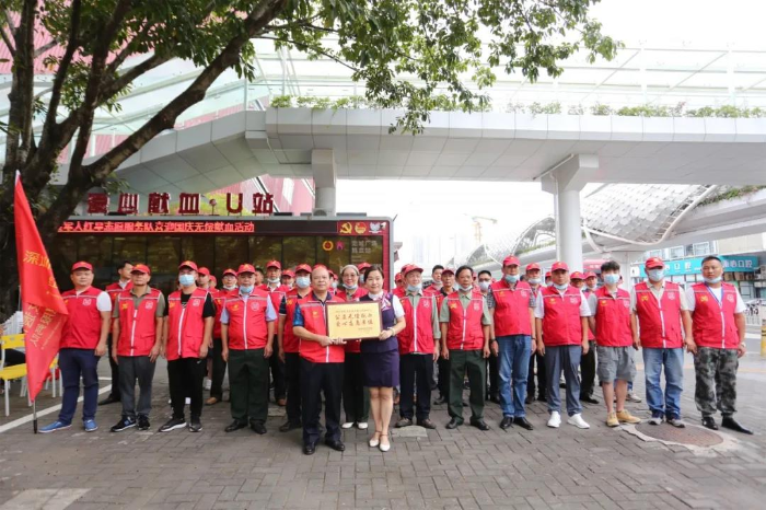 微信图片_20200930175900.jpg