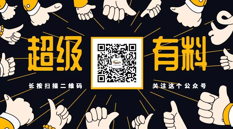 微信图片_20201010111530.jpg