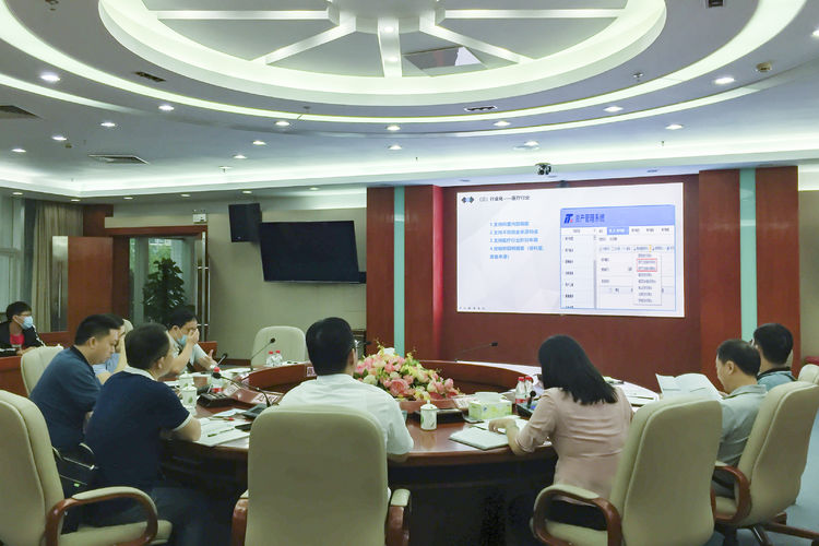 微信图片_20201016163039.jpg