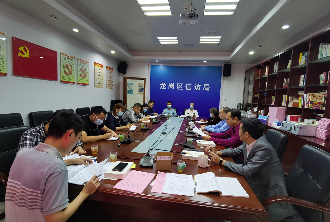 图片20201022.png