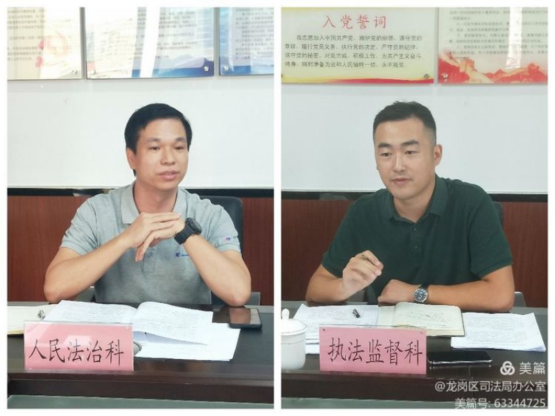 已编辑图片
