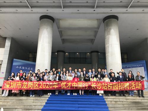 微信图片_20201104105424.jpg