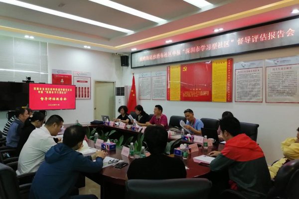 微信图片_20201104113635.jpg