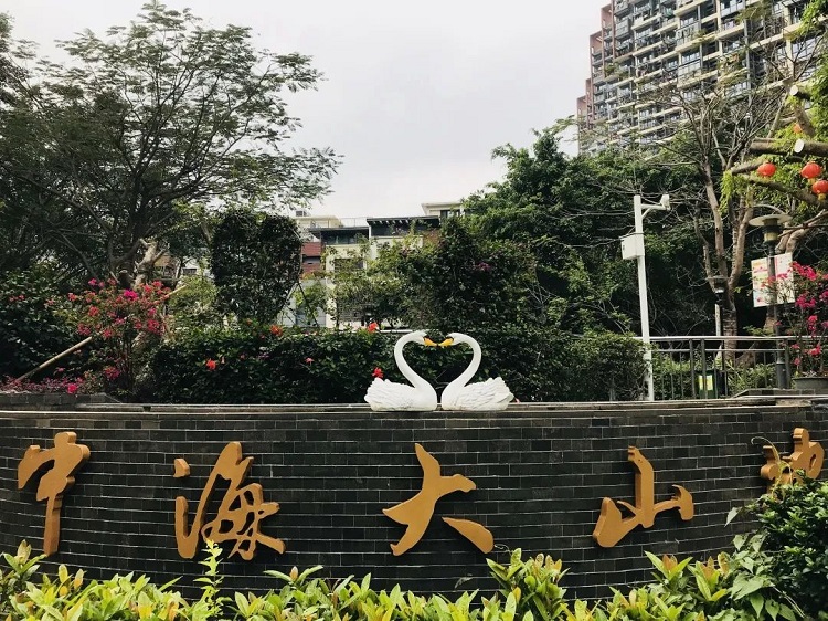 微信图片_20201105102315.jpg