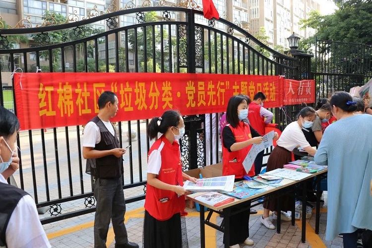 微信图片_20201105102944.jpg