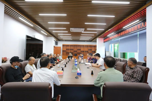 微信图片_20201105174147.png