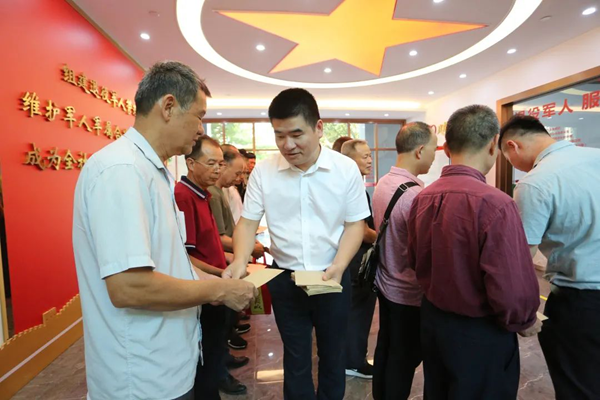 微信图片_20201105174152.png