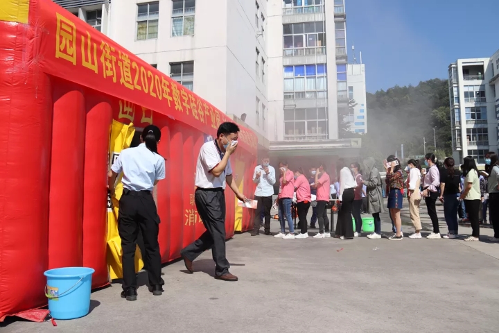 微信图片_20201109150433.jpg