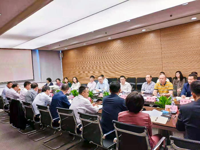 十四五座谈会.jpg