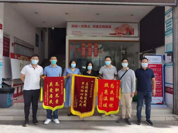 微信图片_20201126171512_编辑.jpg