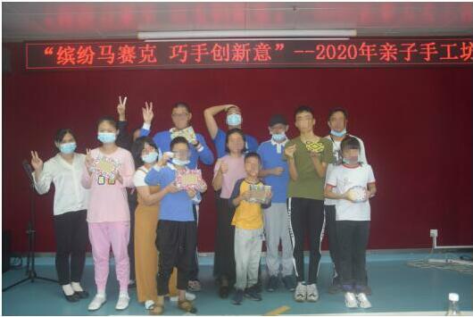 合影留念.jpg