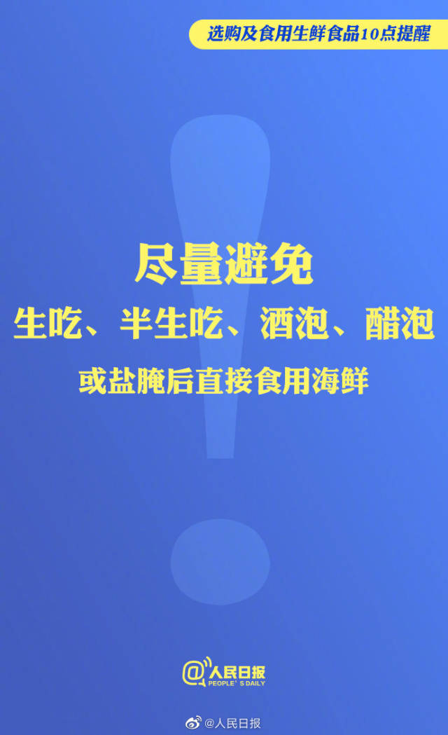 微信图片_20201201165309.jpg