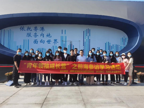 微信图片_20201203095604.jpg