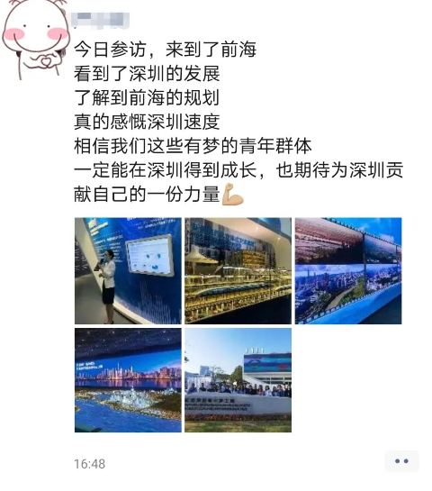 微信图片_20201203095958.jpg