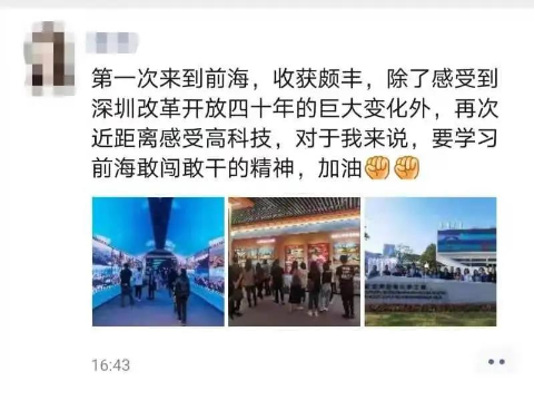 微信图片_20201203100006.jpg