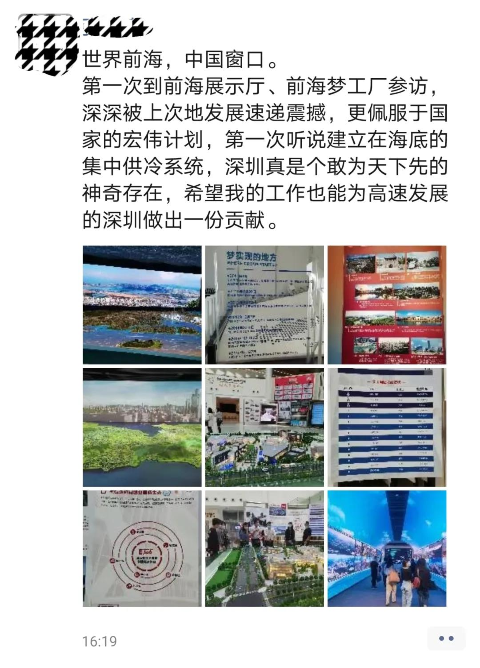 微信图片_20201203100010.jpg