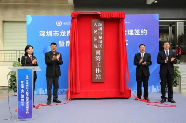 微信图片_20201210113352.jpg