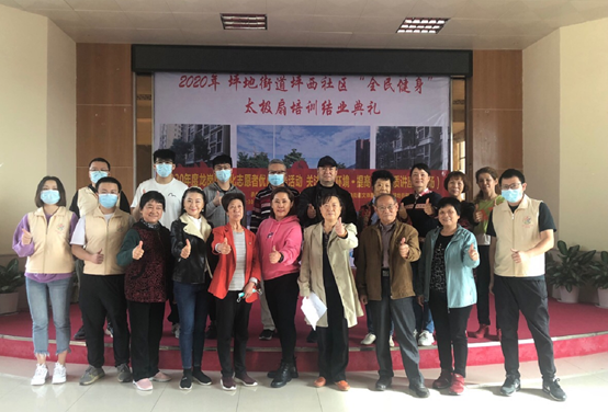 微信图片_20201214144523.png