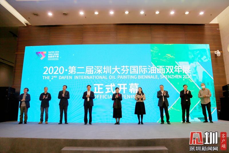 微信图片_20201218164709.jpg