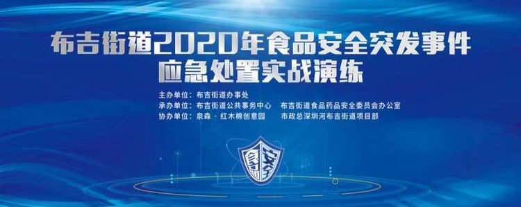 微信图片_20201216095733.jpg
