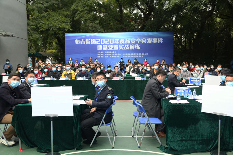 微信图片_20201216095903.jpg