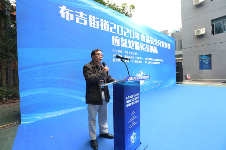 微信图片_20201216095929.jpg