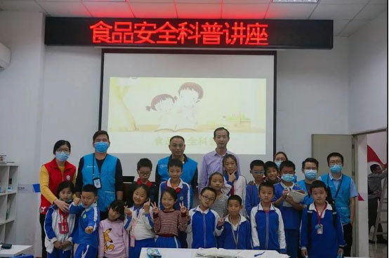 微信图片_20201225163743.png